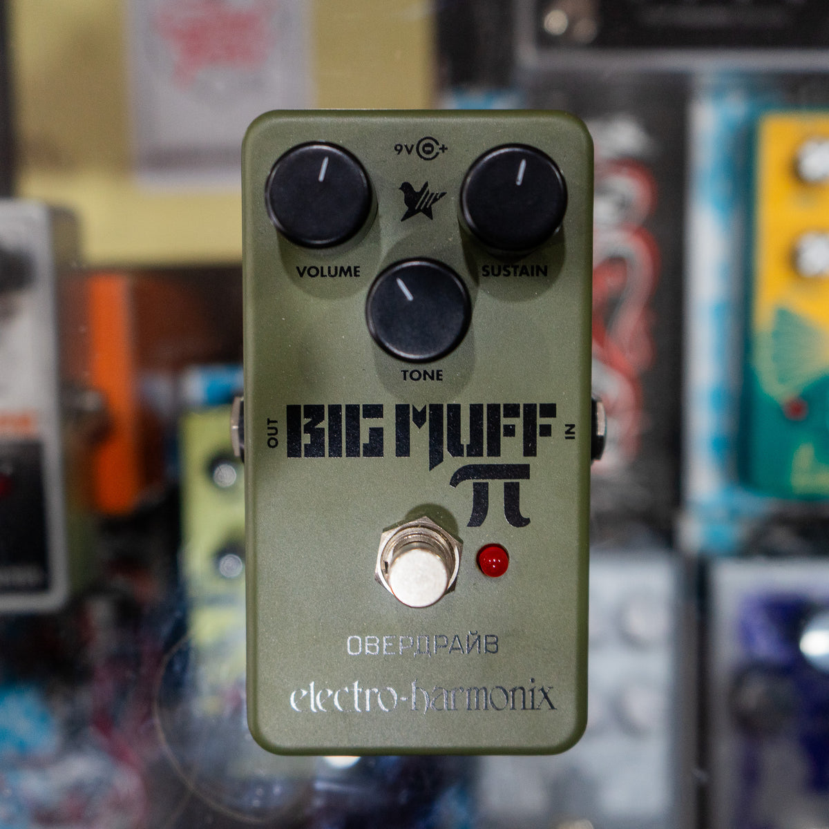 Electro-Harmonix Green Russian Big Muff Pedal - (Pre-Owned