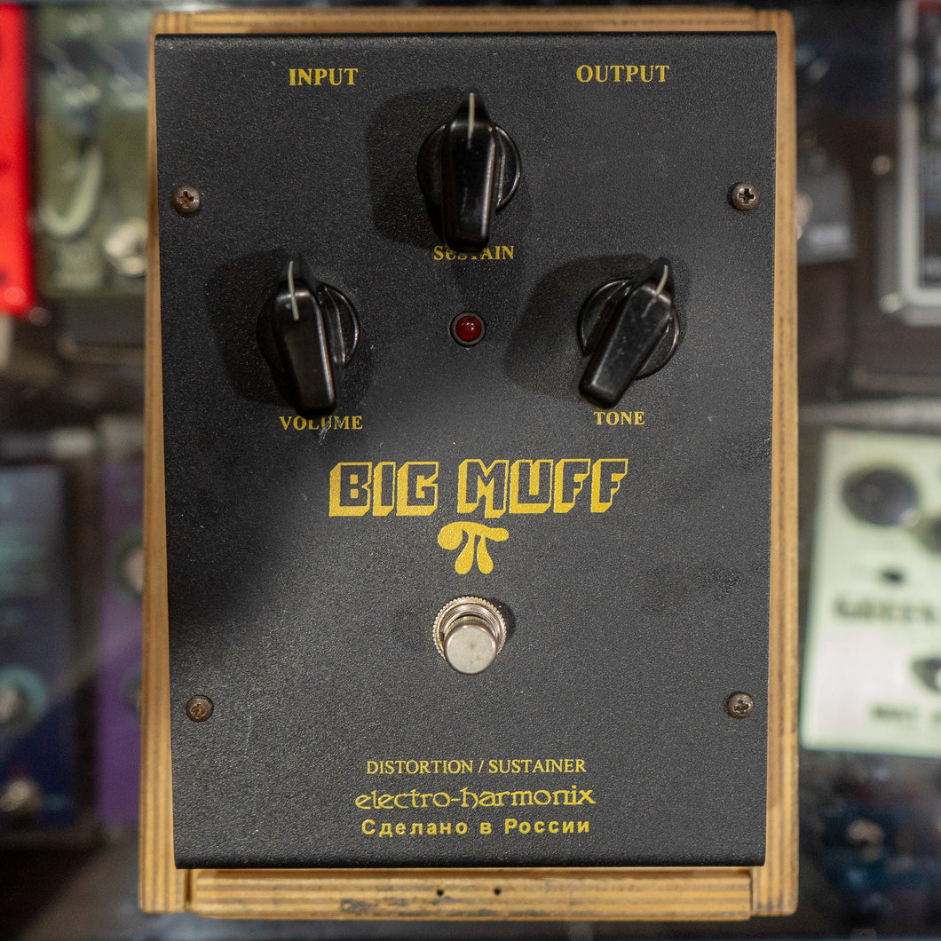 Electro-Harmonix Black Russian Big Muff with Wooden Box - (Pre-Owned)
